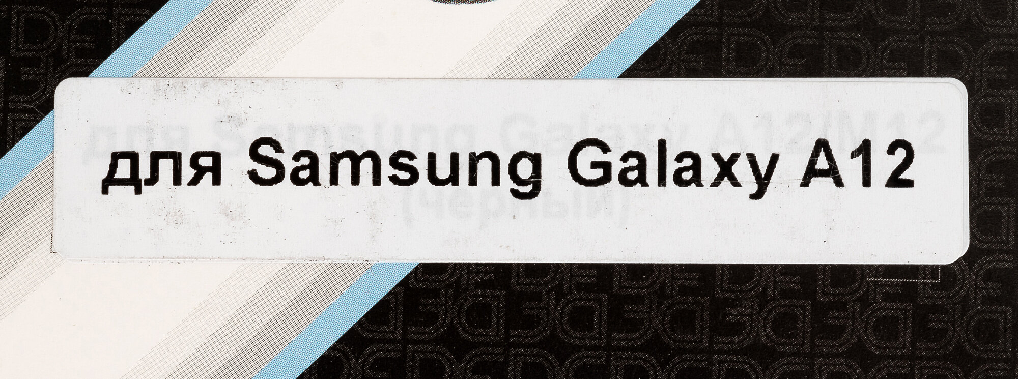 Чехол (флип-кейс) DF sFlip-75, для Samsung Galaxy A12, черный [df ] - фото №14