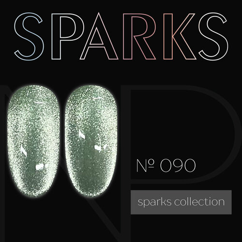 Nartist гель лак 090 Sparks 10g