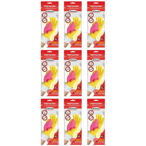 Komfi Перчатки хозяйственные латексные, плотные с х/б напылением, размер XL, 9 уп