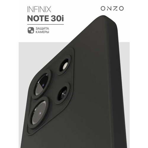 Infinix Note 30i чехол черный матовый Чехол на Инфиникс Ноте 30i матовый силиконовый чехол на infinix note 30i инфиникс нот 30i маки и васильки фон черный