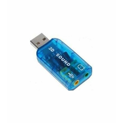 Звуковая карта USB TRUA3D (C-Media CM108) 2.0