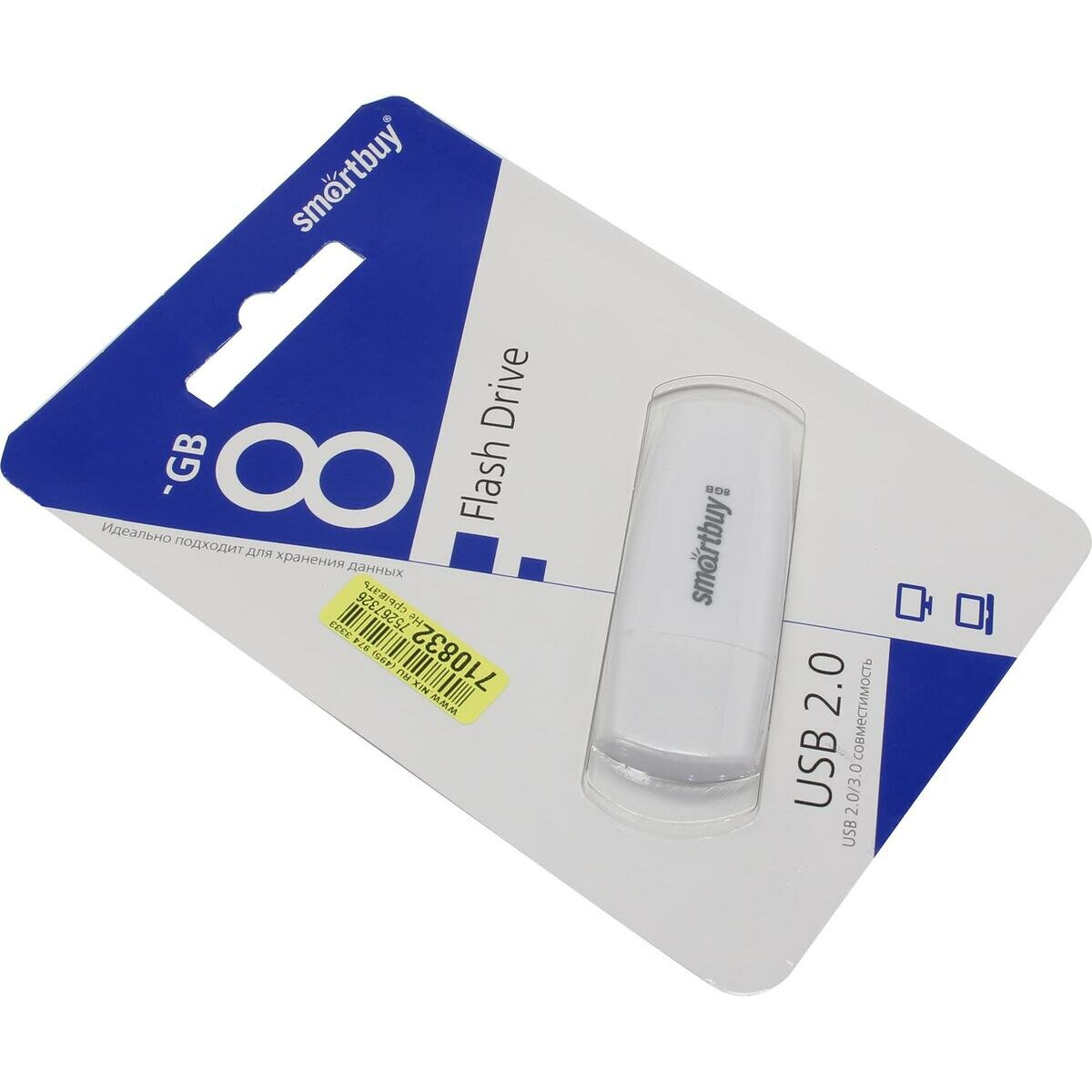 Smartbuy SB008GB2SCW 8 Гб Glacier White