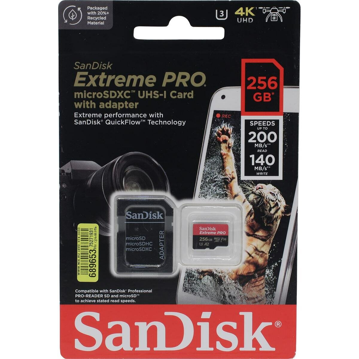 SD карта Sandisk Extreme Pro SDSQXCD-256G-GN6MA