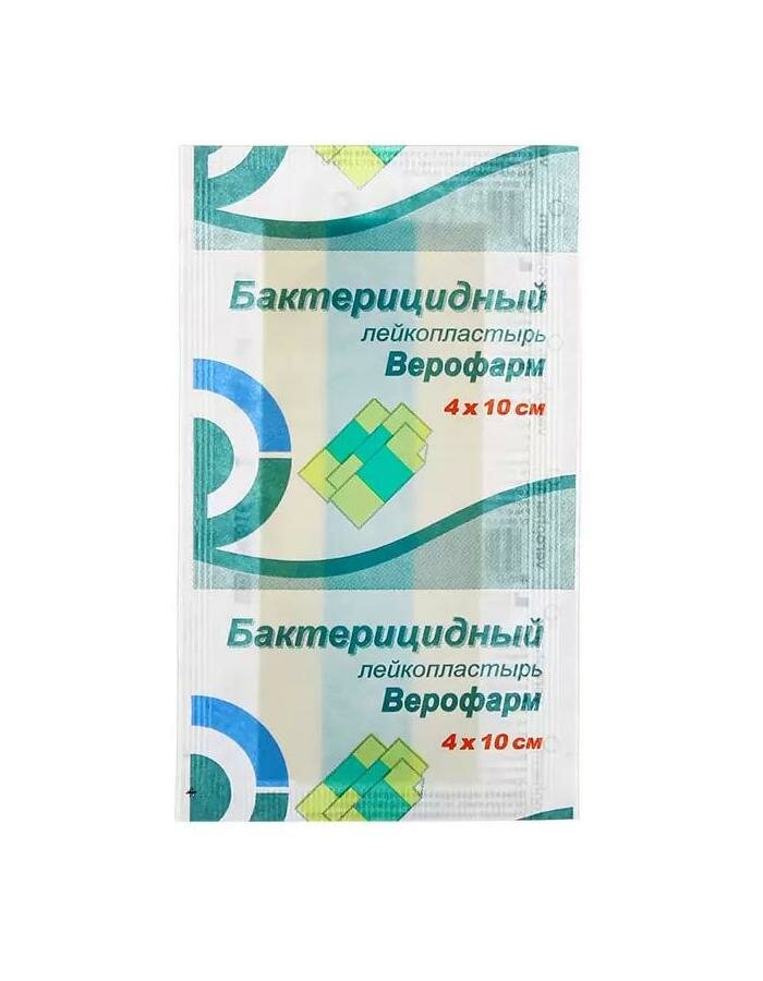 Лейкопластырь бактерицидный 4 х 10 см