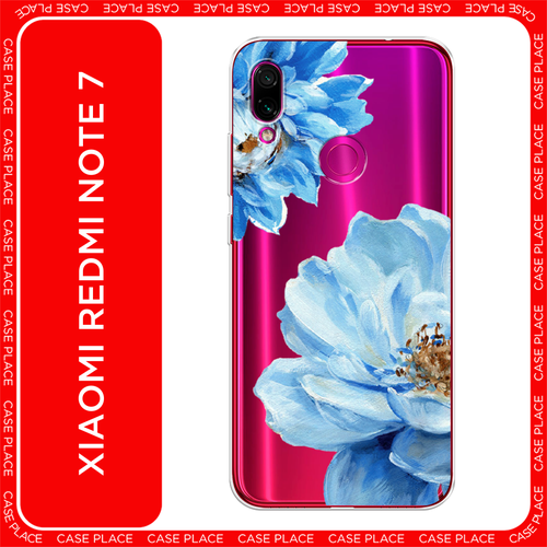 коричневый, бесцветный, голубой