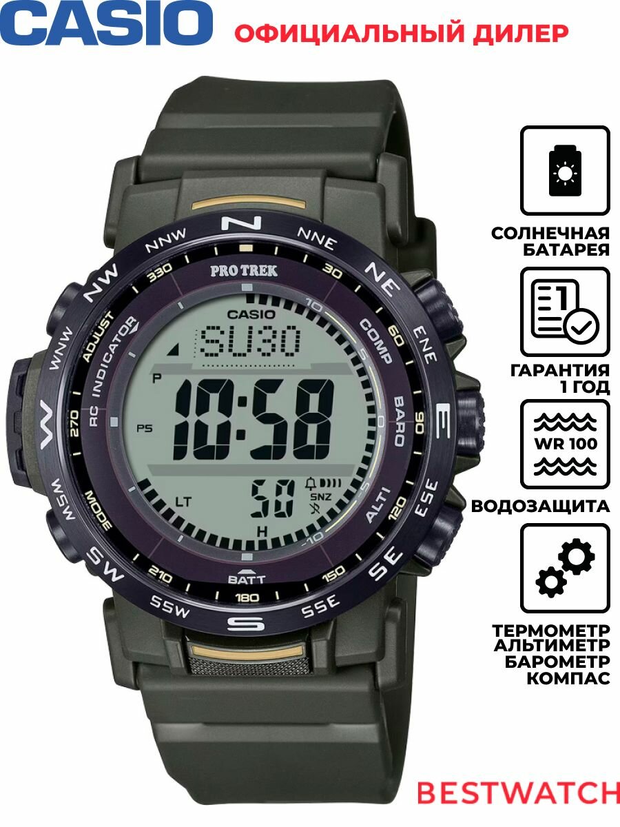 Наручные часы CASIO