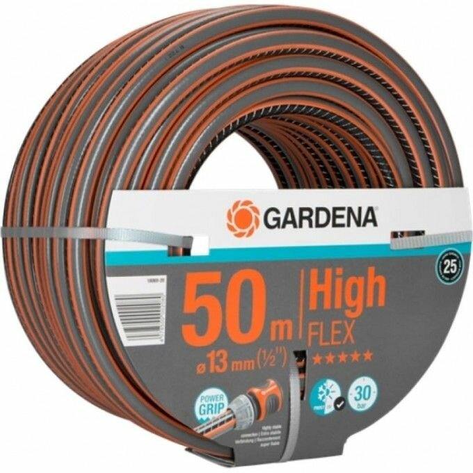 Шланг поливочный Gardena Highflex, 10x10 1/2" х 50 м 18069-20.000.00 армированный