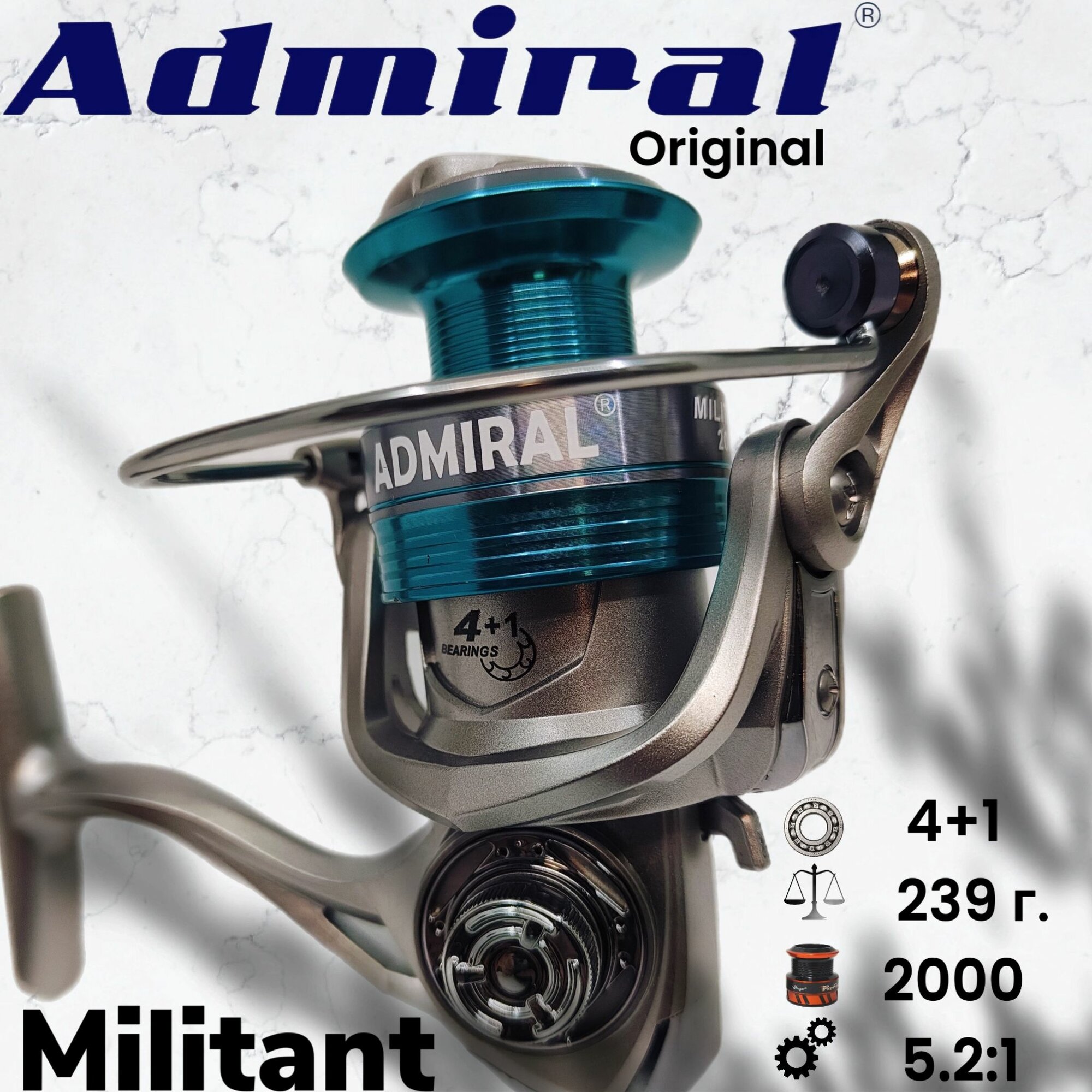 Катушка для спиннинга Admiral Militant 2000