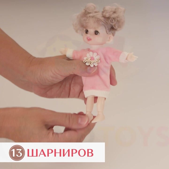 Кукла шарнирная TrendToys набор 2 шт, рост 16 см, кукла для девочки — фото 1
