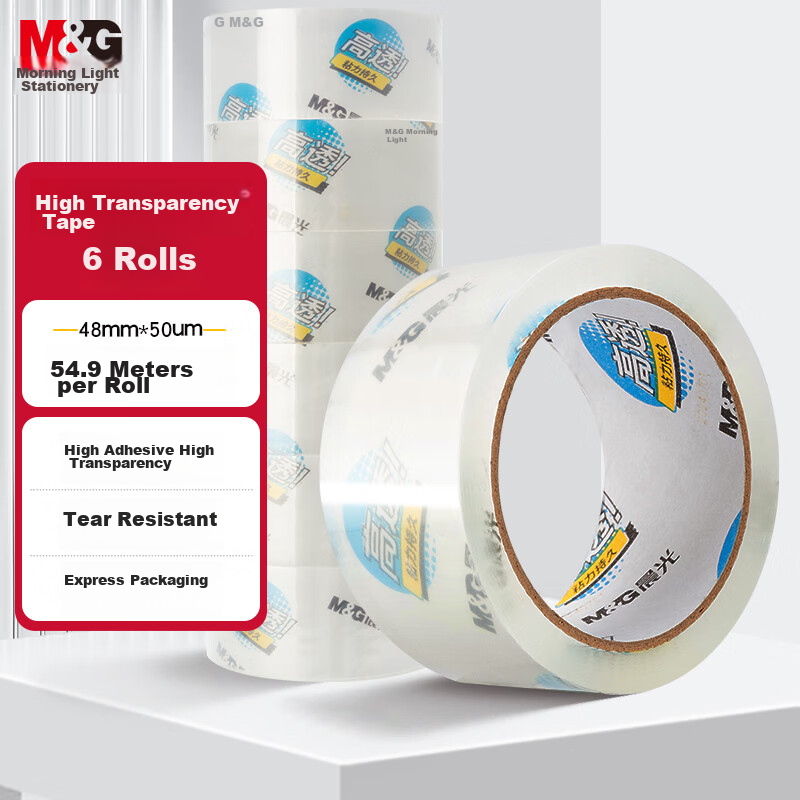 Chenguang (M&G) Stationery High Transparency Packing Tape, 48mm*60y*50um, 6 Rolls/tube, Express Delivery, Factory Warehouse Packing, Office Supplies, AJD957CX