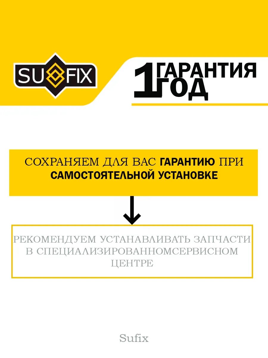 Фильтр воздушный HONDA Civic 91-95, ISUZU Gemini 93-97 — фото 1