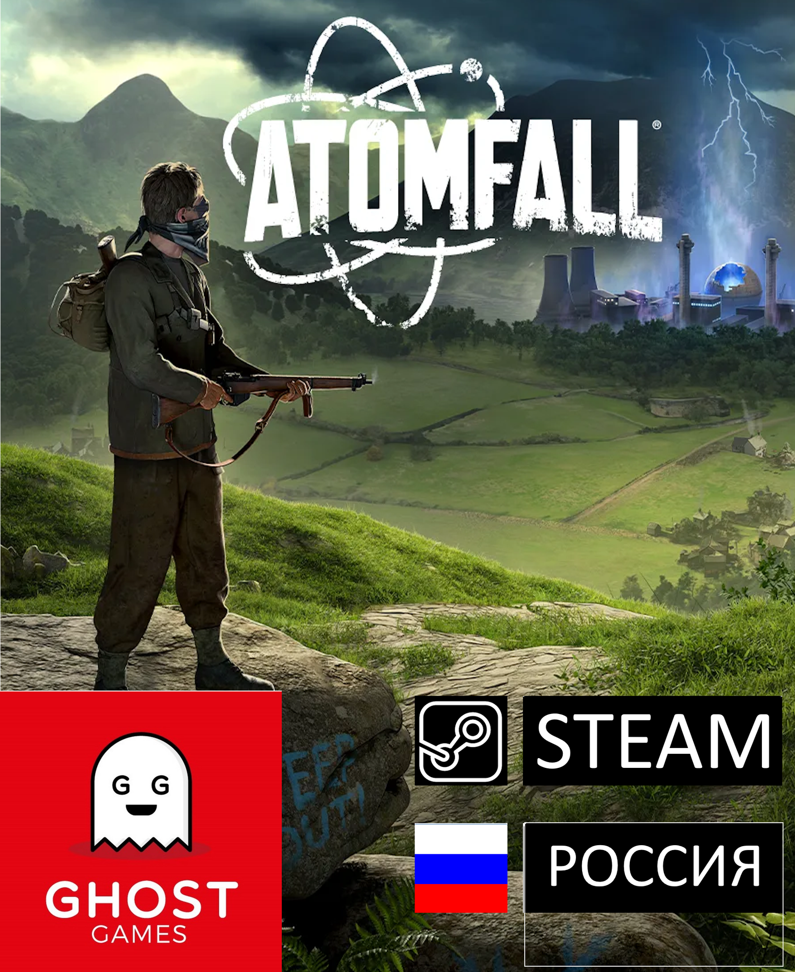 Игра Atomfall , цифровой код для PC(ПК), Русский язык. Steam подарок
