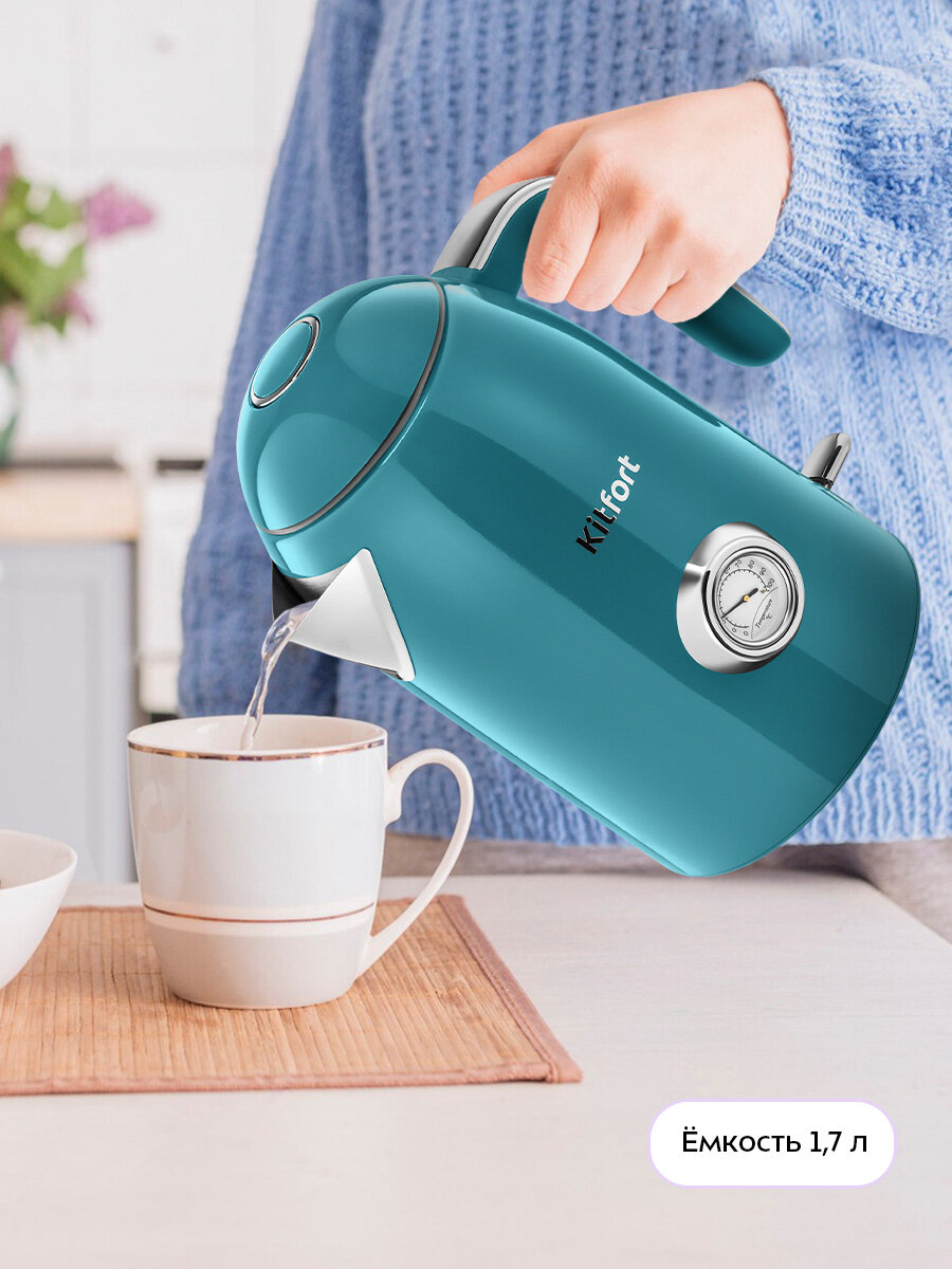 Чайник Kitfort КТ-6740 — фото 1