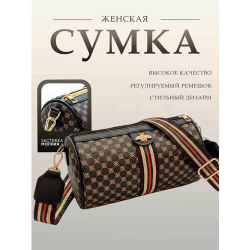 Сумка кросс-боди IBRICO фактура зернистая розовый 599₽