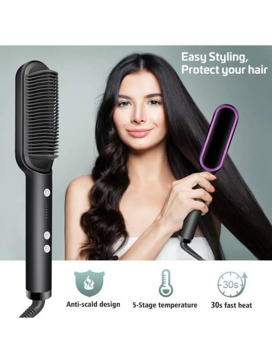Выпрямитель для волос, электрическая расческа, 2 в 1, стайлер для укладки, фен-плойка. черный цвета
