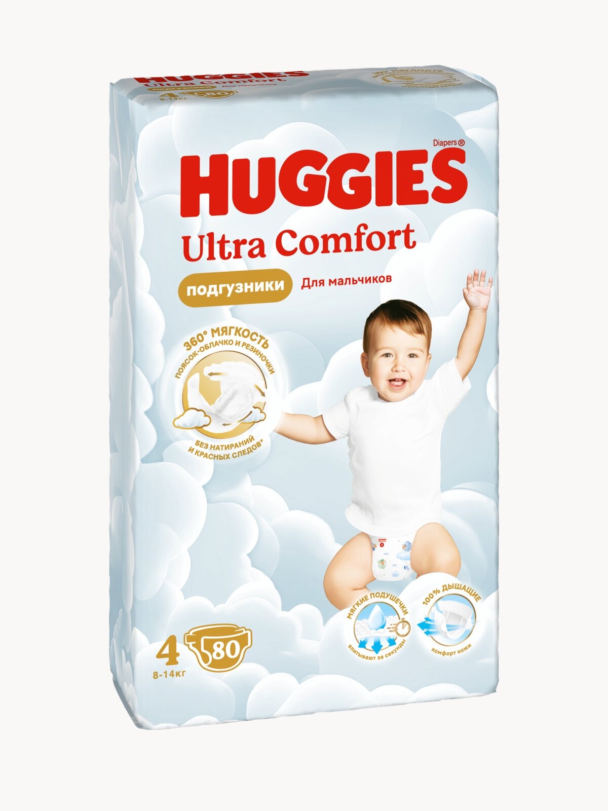 Подгузники Huggies Ultra Comfort для мальчиков 4 (8-14кг), 80 шт.