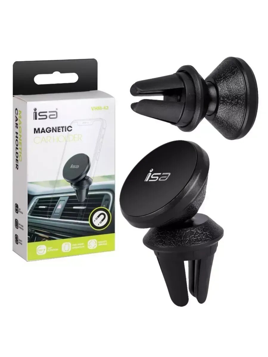 Автохолдер магнитный для телефона