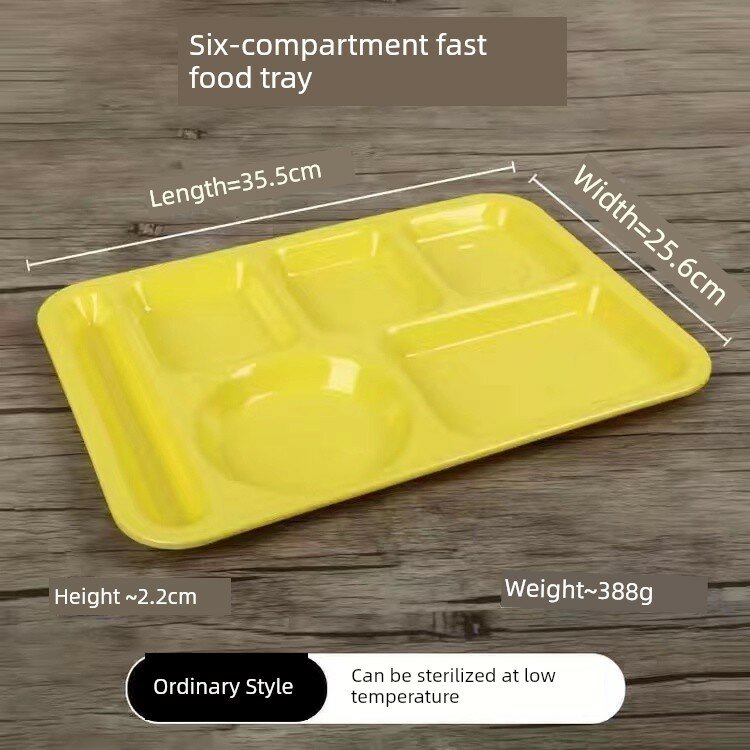 6-Компартментные меламиновые прямоугольные тарелки - Желтые, набор из 10 шт. для коммерческого питания