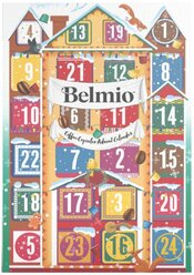 Набор кофе в алюминиевых капсулах Belmio Advent Calendar 2023, для системы Nespresso (Неспрессо), 24 капсул