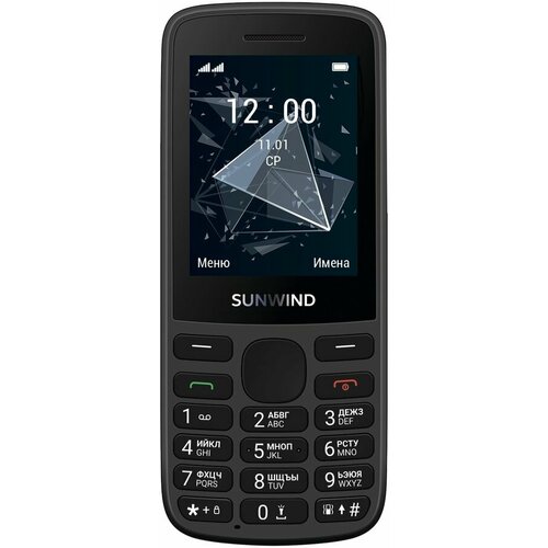 Телефон Sunwind A2401, 2 nano SIM, черный