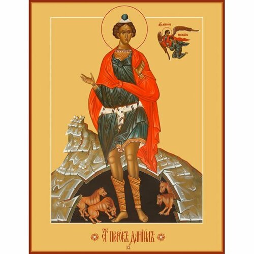 Икона Даниил Пророк, арт MSM-467