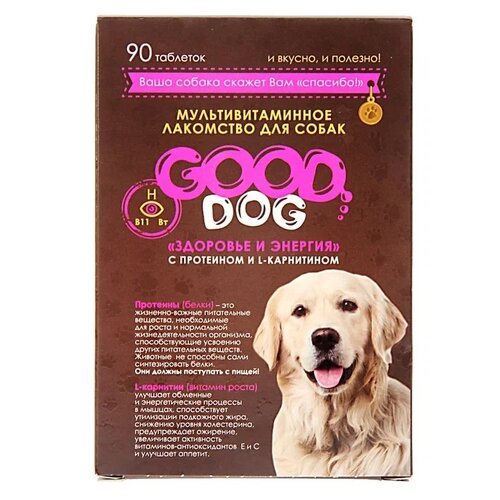 Витамины Good Dog Здоровье и энергия , 90 таб.