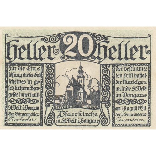 Австрия, Санкт-Файт-им-Понгау 20 геллеров 1920 г. австрия санкт файт им мюлькрайс 20 геллеров 1920 г