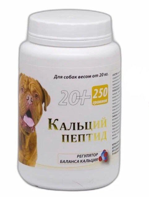 Кормовая добавка Silver Track Кальций Пептид для собак от 20 кг  250 г