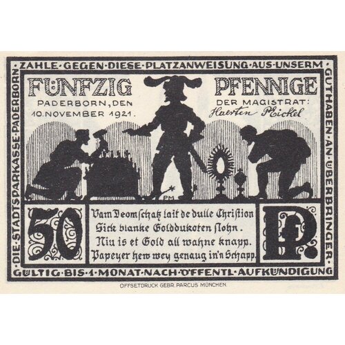 Германия (Веймарская Республика) Падерборн 50 пфеннигов 1921 г. (№1)