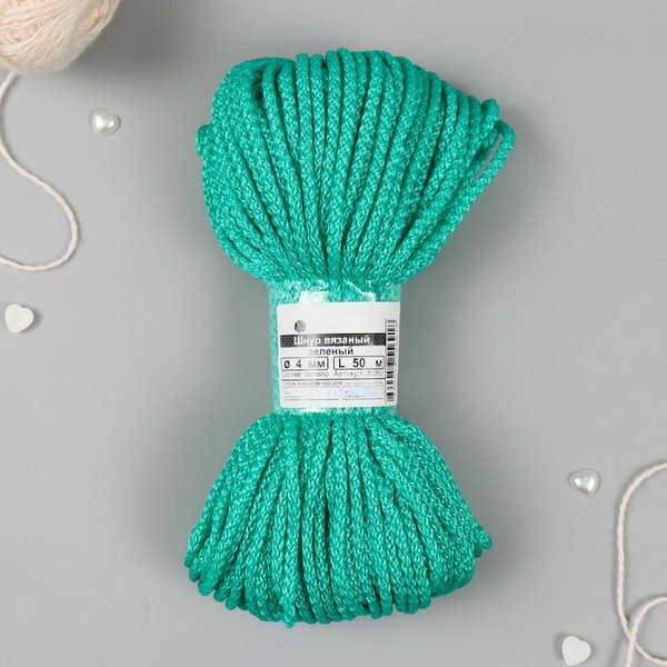 фото Шнур вязаный полипропилен 4 мм зеленый 50м