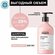 L'Oreal Professionnel Шампунь Vitamino Color для окрашенных волос...