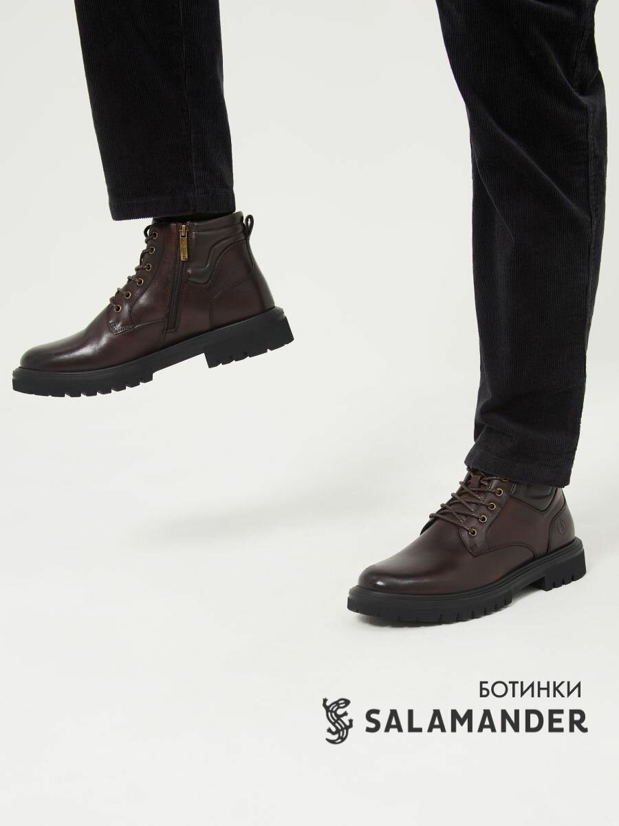 Ботинки дерби Salamander