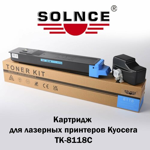 TK-8118C Solnce картридж для Kyocera синий, 6000k