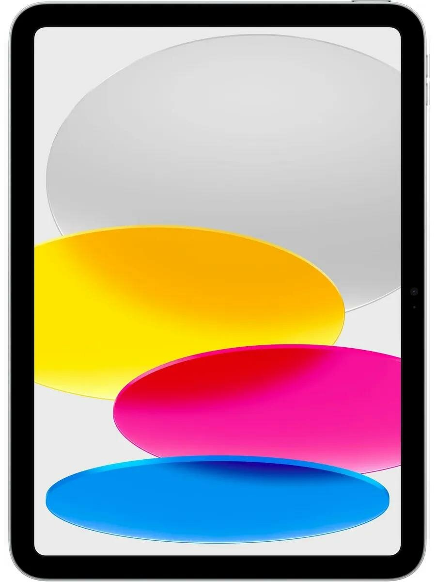 Планшет Apple iPad 10 (2022) 10.9" 256Gb Wi-Fi Silver (Серебристый)