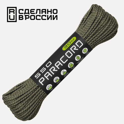 Изображение товара Паракорд 550 CORD nylon 30м RUS (digital camo)