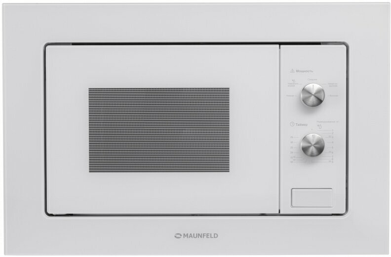 Микроволновая печь Maunfeld MBMO.20.1PGW, встраиваемая, 20л, 800Вт, белая