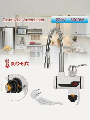 Изображение товара Смеситель с водонагревателем для дачи и дома