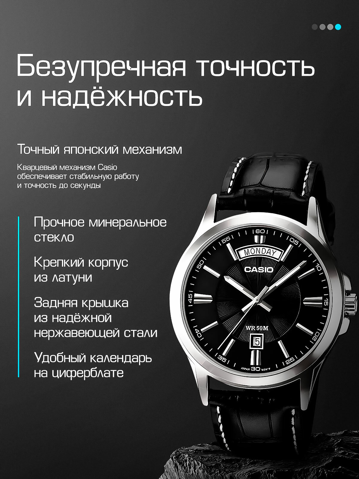 Наручные часы CASIO Collection, серебряный — фото 1