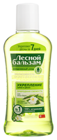 Лесной бальзам ополаскиватель Природная свежесть 250 мл