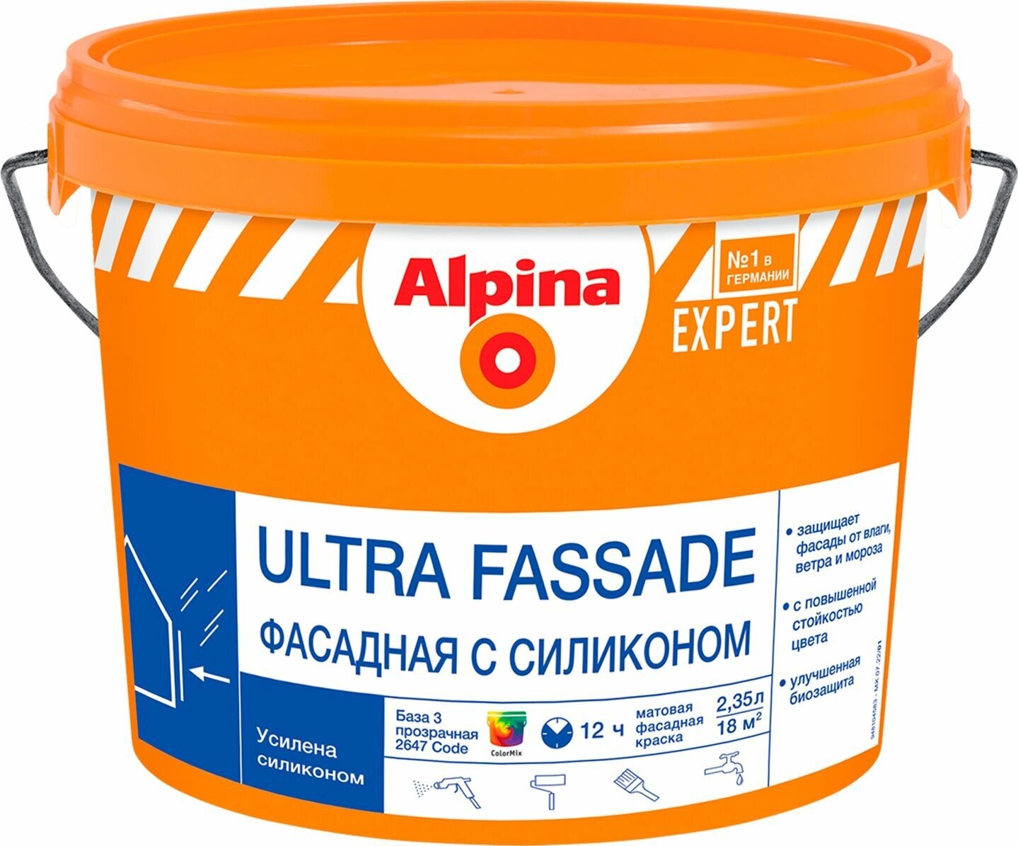 Краска фасадная Alpina Ultra F База 3 прозрачная 2,35 л