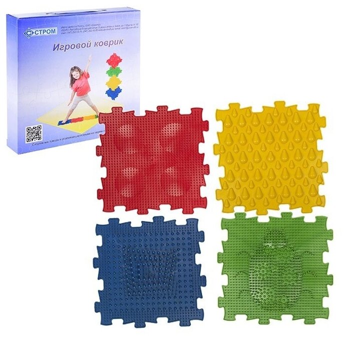 Игровой коврик Стром 4 элемента 24,5х24,5х1,4 см, в коробке (У680)
