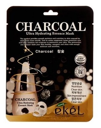 EKEL Тканевая маска для лица с экстрактом древесного угля Charcoal Ultra Hydrating Essence Mask, 25мл