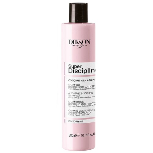 DIKSOPRIME. DIKSON. Shampoo anti-frizz discipline/ Шампунь для непослушных волос склонных к эффекту пушистости с кокосовым маслом и аргинином