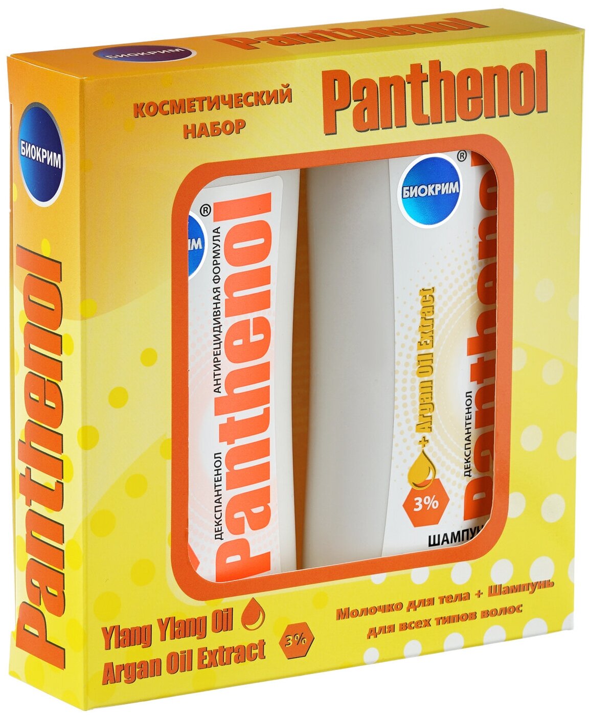 Биокрим Подарочный набор "Panthenol" Молочко для тела + Шампунь