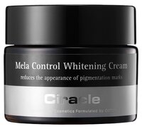 Ciracle Mela Control Whitening Cream Крем ночной для лица осветляющий 50 мл