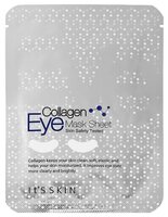 It'S SKIN Антивозрастная маска-патч для глаз Collagen Eye Mask Sheet (2 шт.)