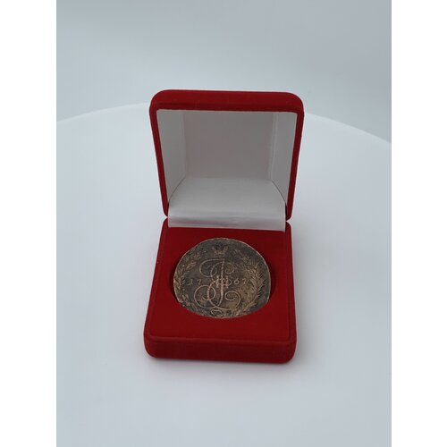 Монета 5 копеек 1767 год