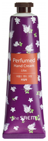 Крем для рук The Saem Perfumed hand cream Lilac 30 мл