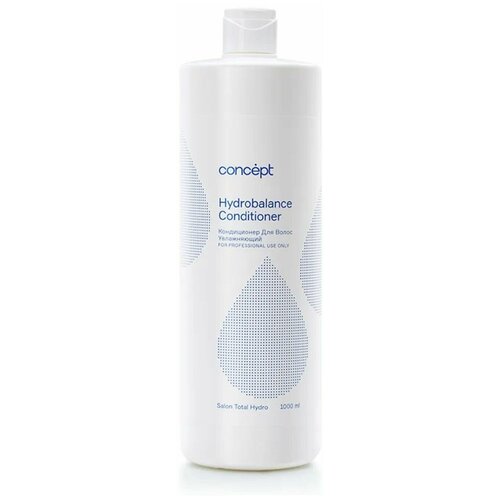 увлажняющий кондиционер для волос concept hydro hydrobalance conditioner Кондиционер увлажняющий hydrobalance conditioner, 1000 мл