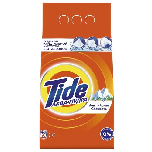 Tide Порошок стиральный Tide Аква Пудра автомат Альпийская свежесть+ 3кг